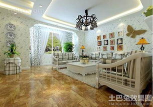 2014濟南室內客廳裝修效果圖 打造溫馨舒適的家庭空間