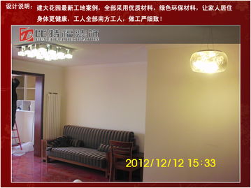 濟(jì)南裝修新標(biāo)桿 比特福裝飾建大花園完工驗(yàn)收，打造精品家居典范